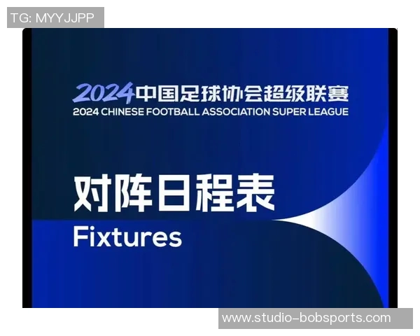 足球明星选拔日程表模板及活动安排详解与注意事项