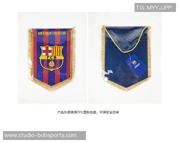 足球明星小挂件品牌推荐及其独特设计解析